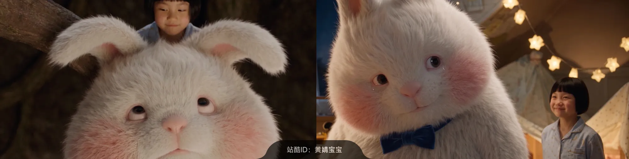 站酷社区首页 banner 7