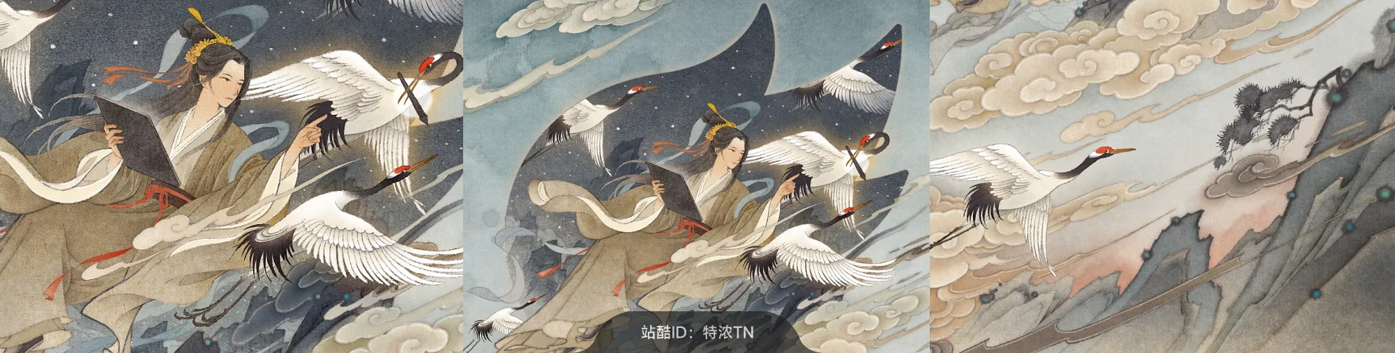 站酷社区首页 banner 8