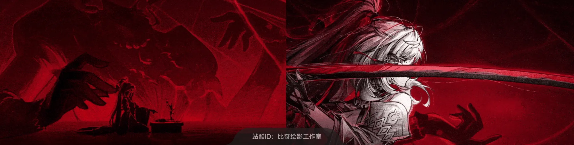 站酷社区首页 banner 4