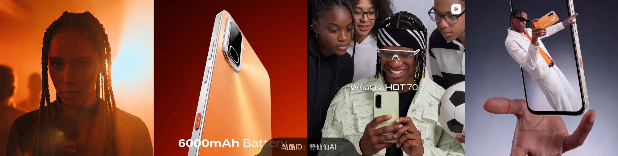 站酷社区首页 banner 8