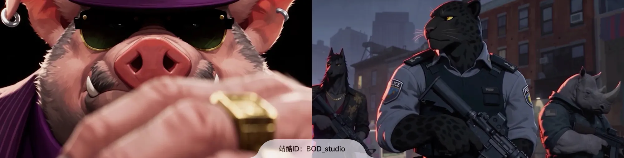 站酷社区首页 banner 6