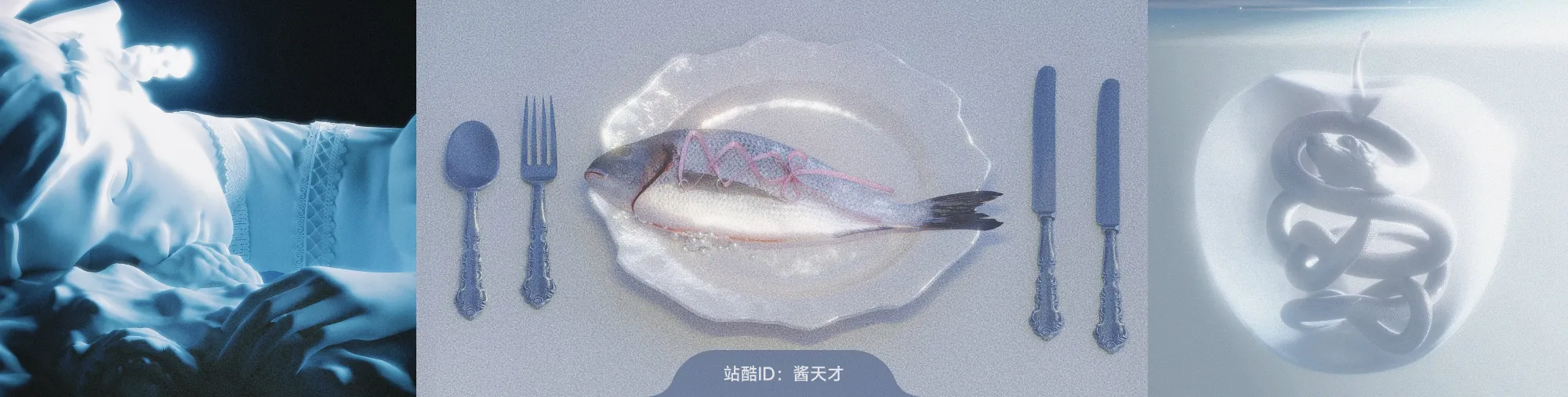 站酷社区首页 banner 4
