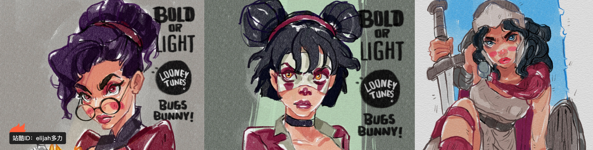 站酷首页轮播广告