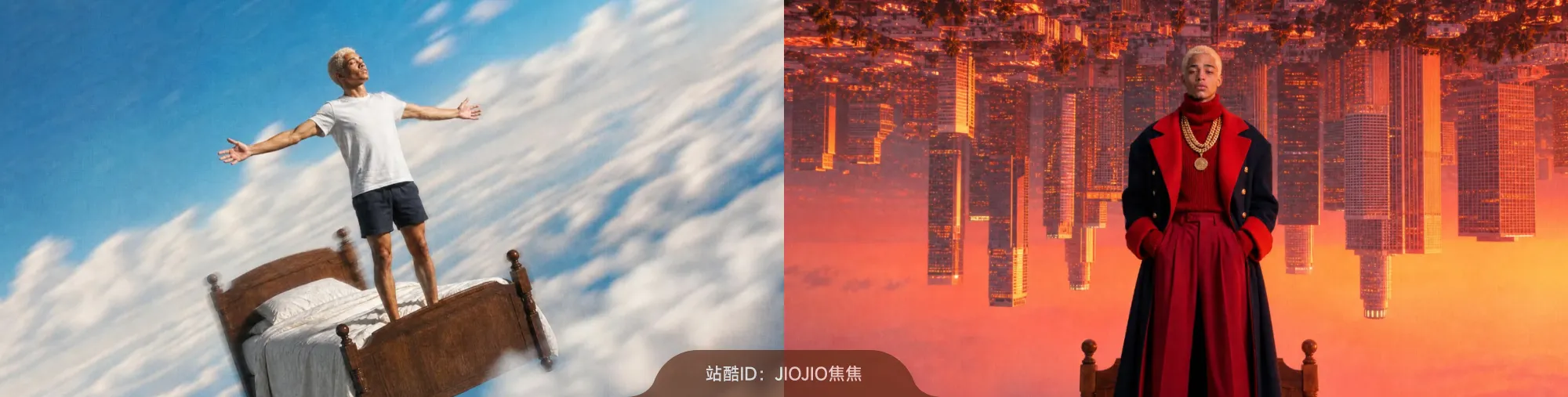 站酷社区首页 banner 7