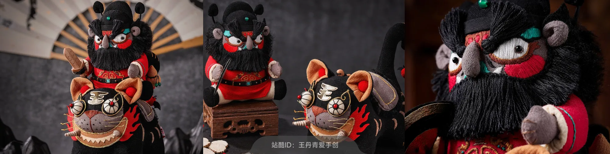 站酷社区首页 banner 8