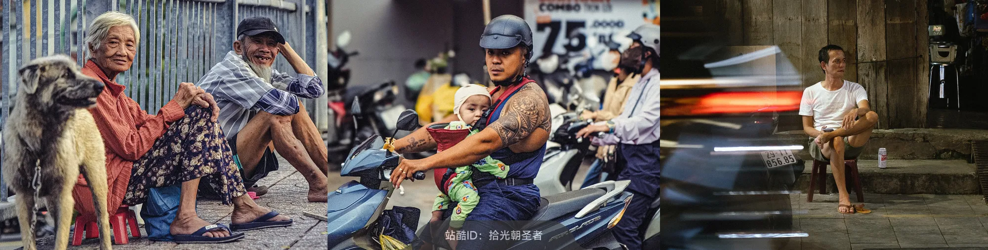 站酷社区首页 banner 5