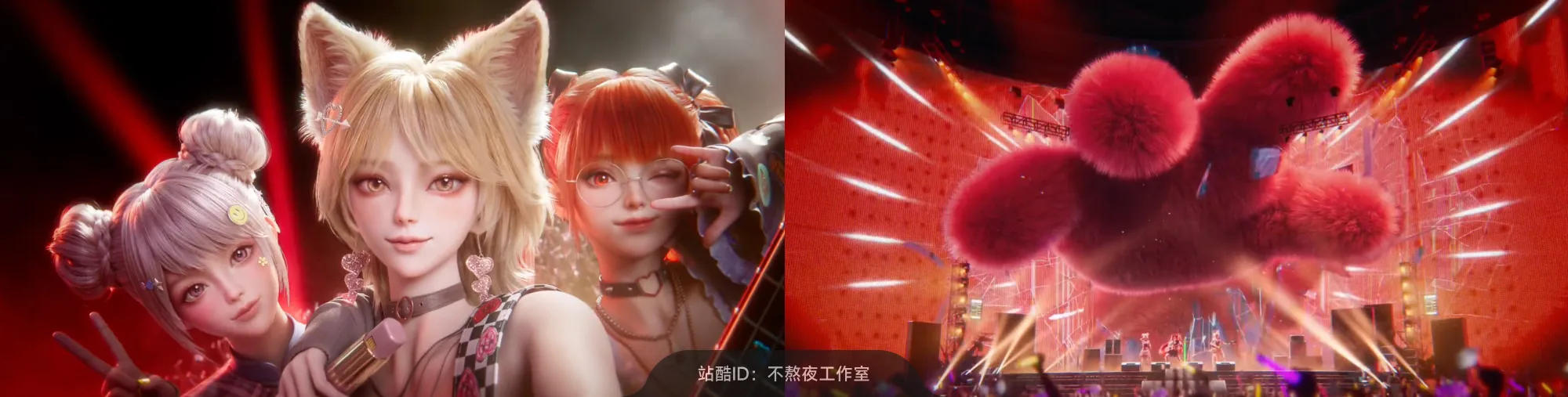 站酷社区首页 banner 4