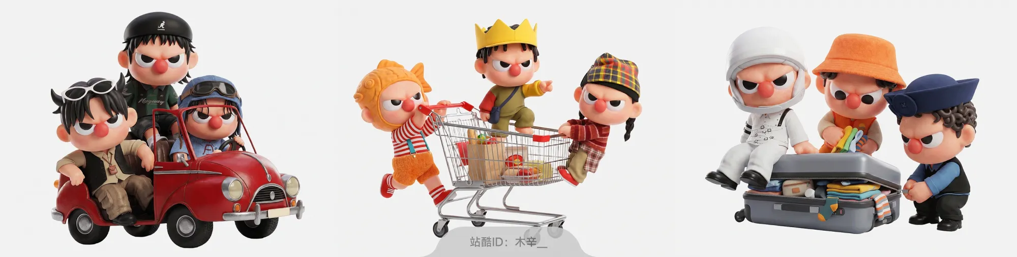 站酷社区首页 banner 8
