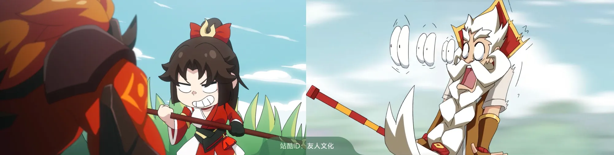 站酷社区首页 banner 5