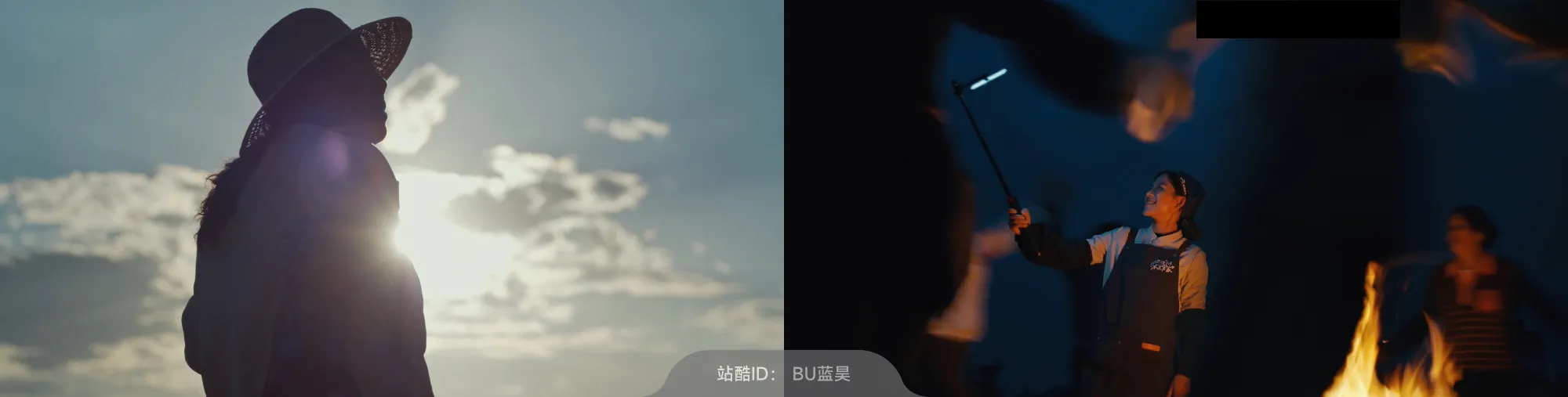 站酷社区首页 banner 8