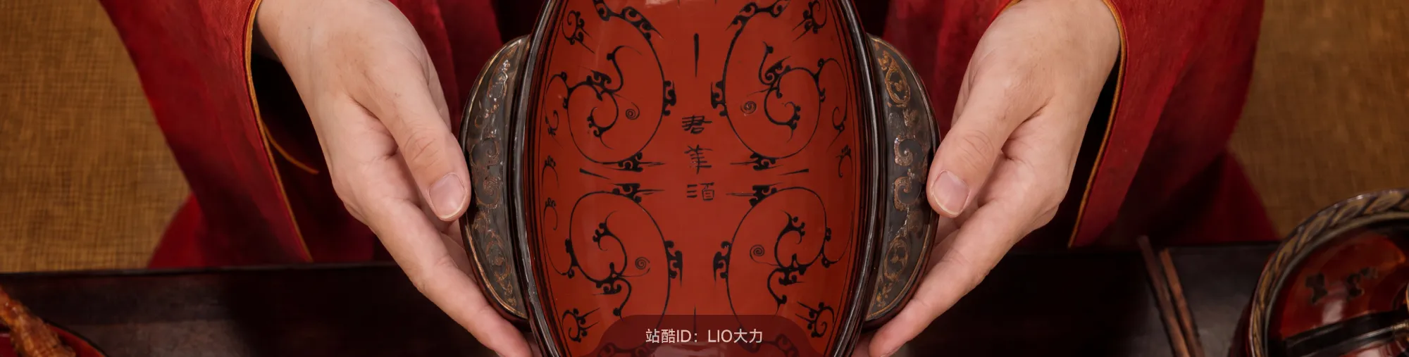 站酷社区首页 banner 7