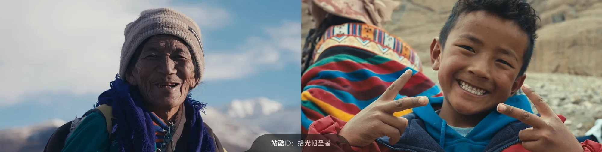 站酷社区首页 banner 4