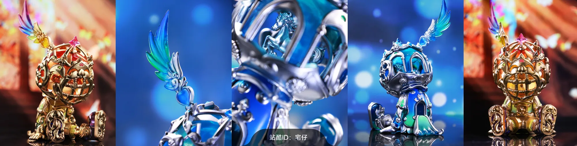 站酷社区首页 banner 6