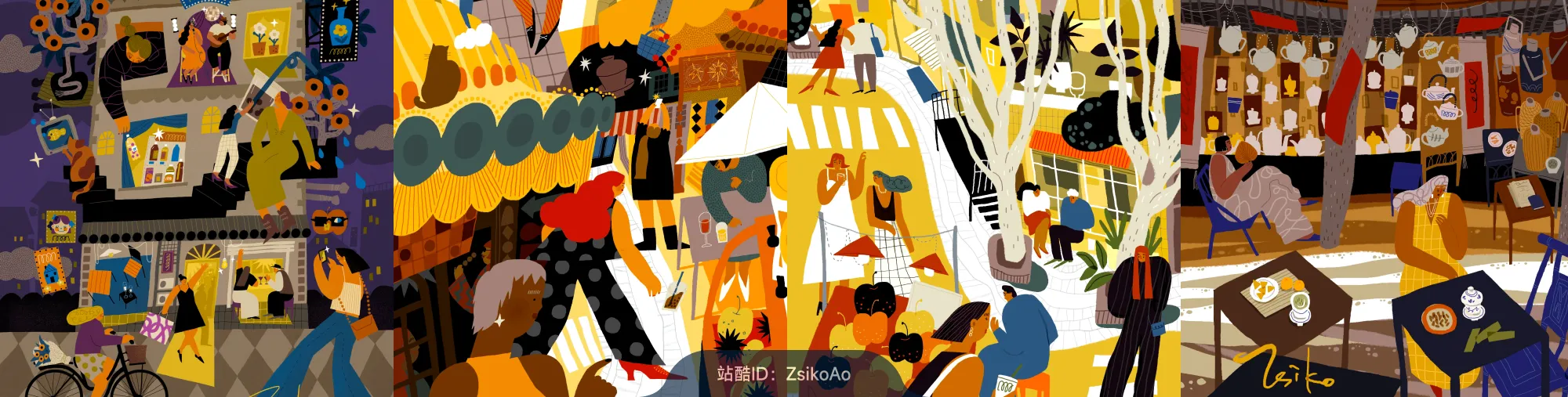 站酷社区首页 banner 8