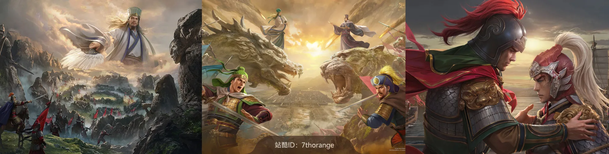 站酷社区首页 banner 6