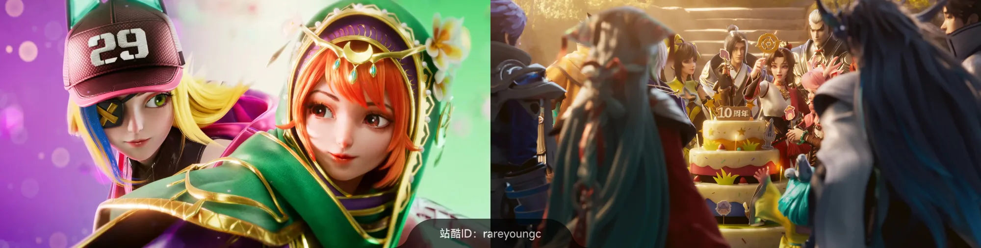 站酷社区首页 banner 6