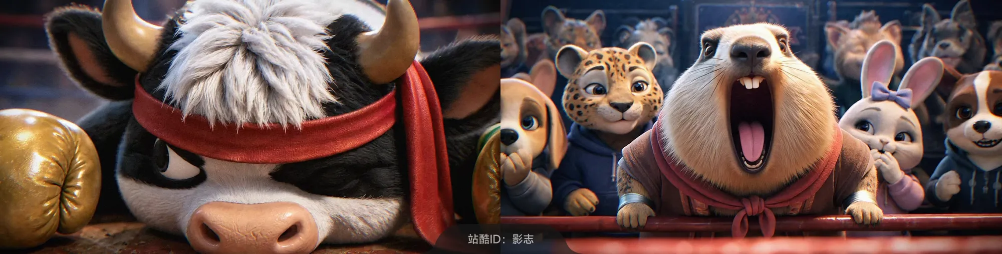 站酷社区首页 banner 8