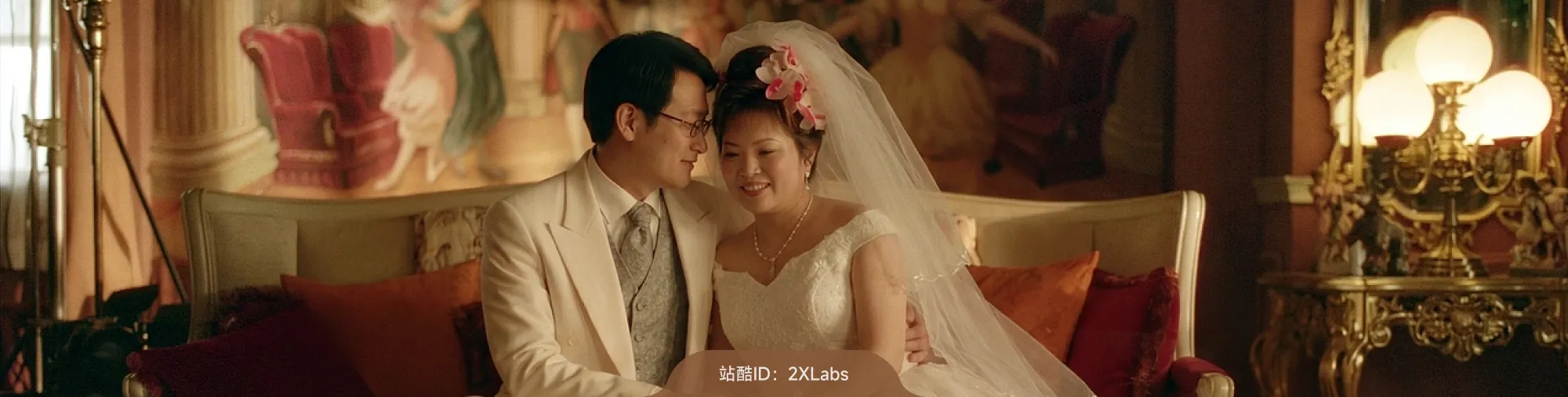 站酷社区首页 banner 7