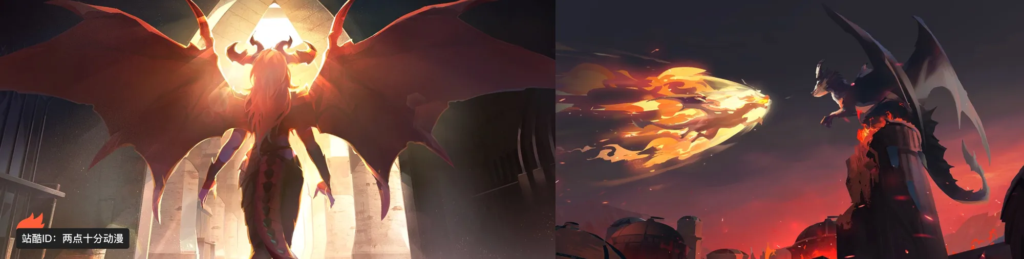 站酷首页轮播广告