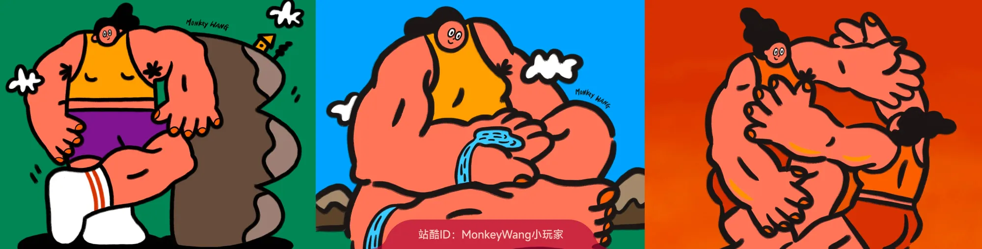 站酷社区首页 banner 5