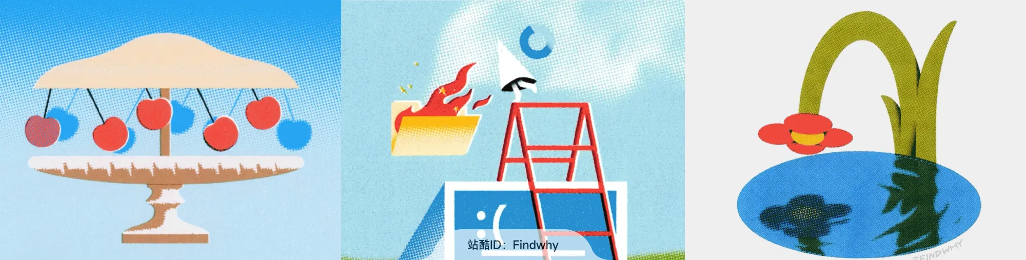 站酷社区首页 banner 6