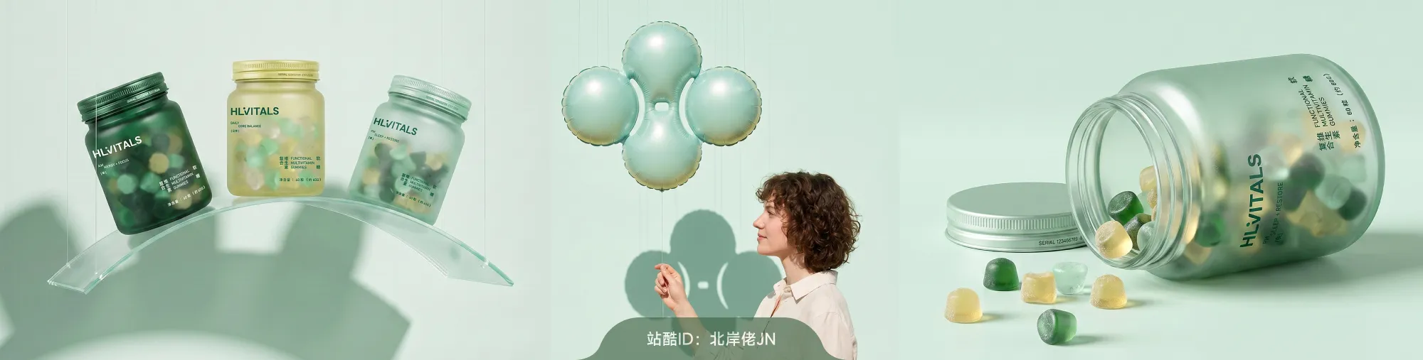 站酷社区首页 banner 7