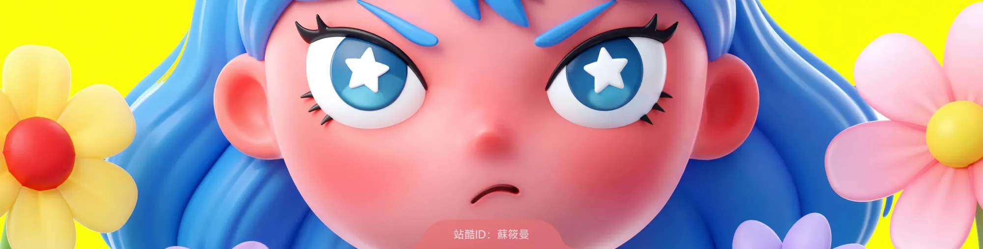 站酷社区首页 banner 8