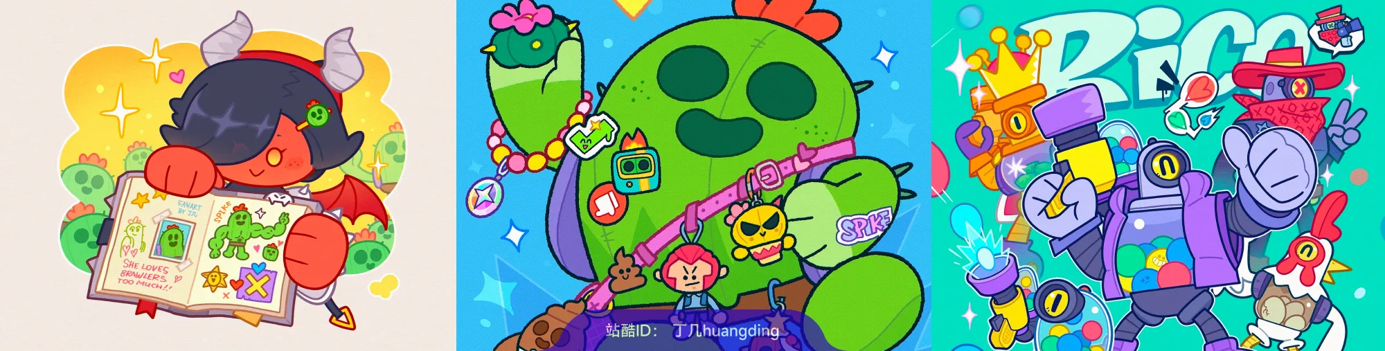 站酷社区首页 banner 6