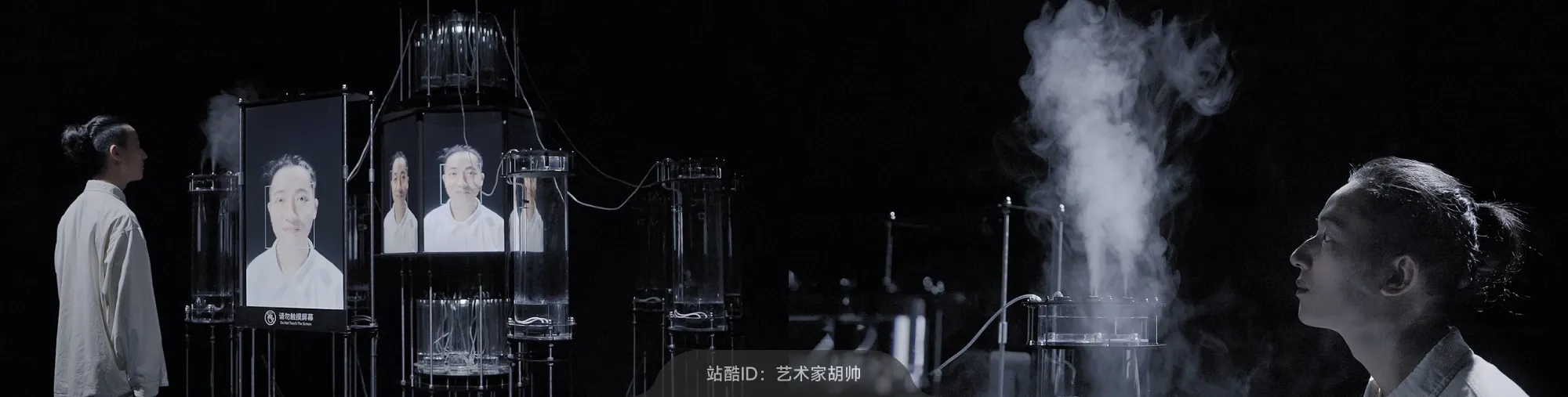 站酷社区首页 banner 7