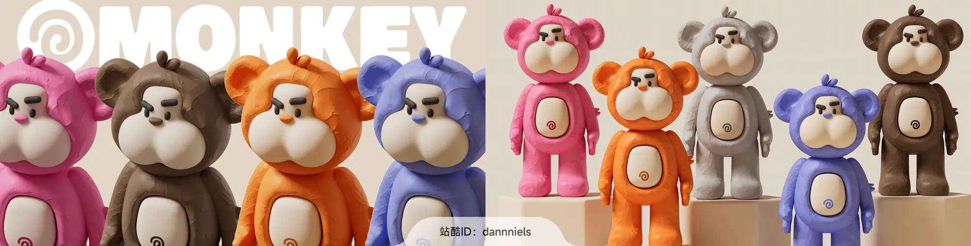 站酷社区首页 banner 4