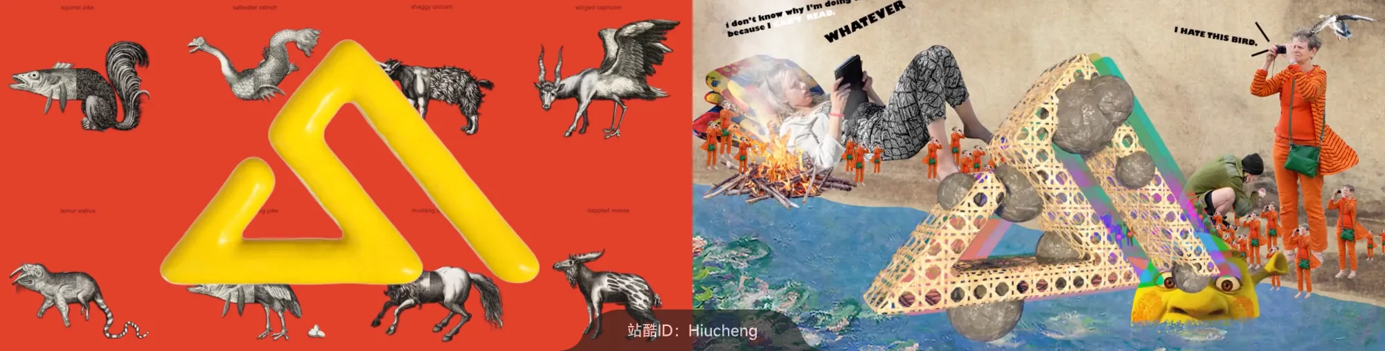 站酷社区首页 banner 8