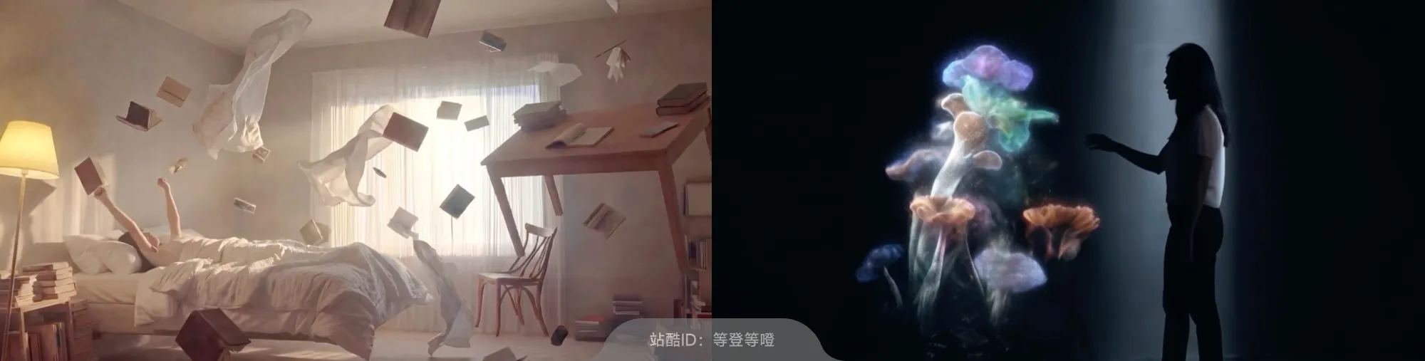 站酷社区首页 banner 7