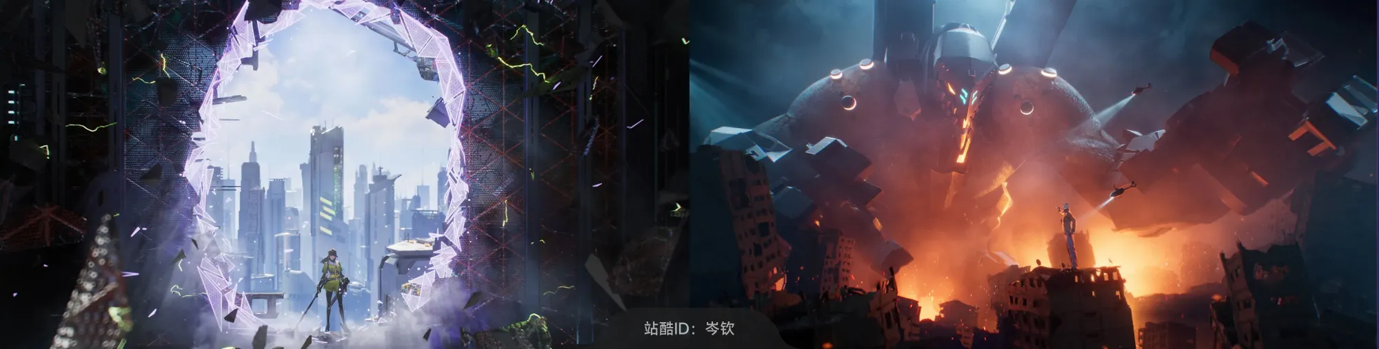 站酷社区首页 banner 8