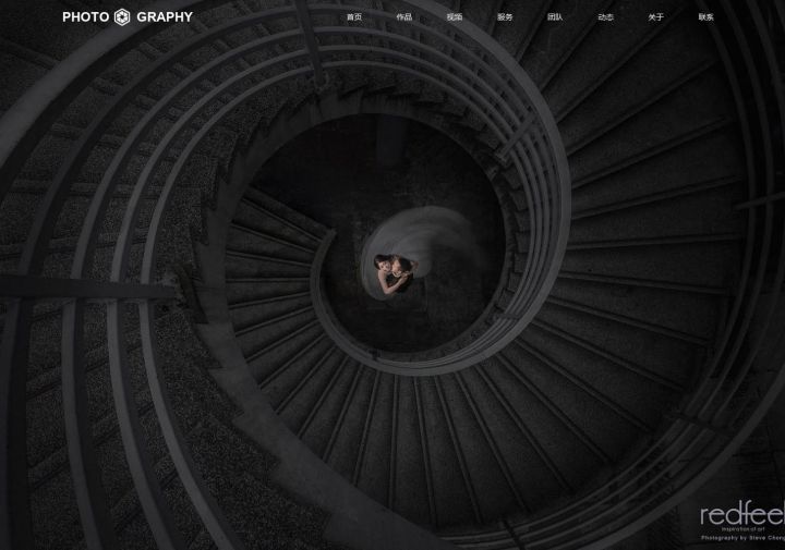 摄影工作室/摄影专辑模板