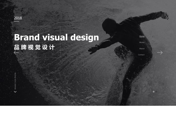 高端精致作品集