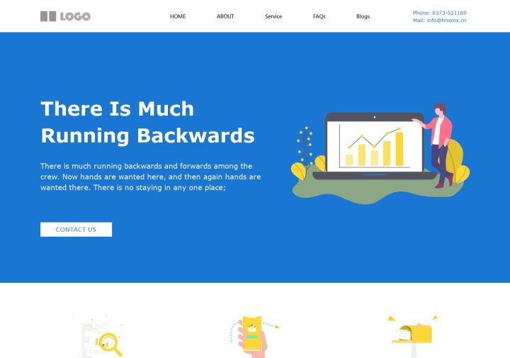 企业网站官网服务类网站