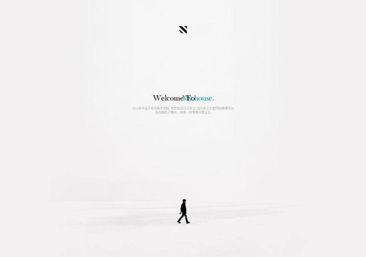 极简个人简历/工作室