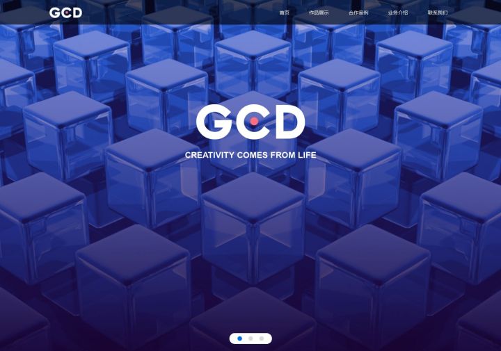 企业/个人展示网站（单页）